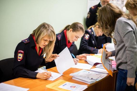 прописка в Змеиногорске